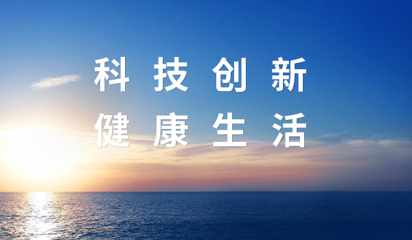 阅天计算机药推出药物合成大模型HEC-SynAI，，，，实现多维驱动逆合成分析决策，，，，致力于提升药物合成效率